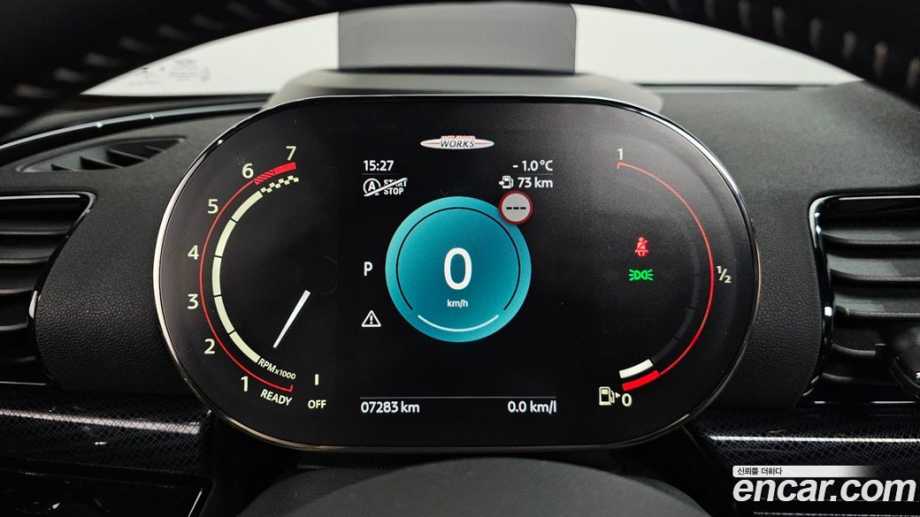Mini Clubman JCW, 2022