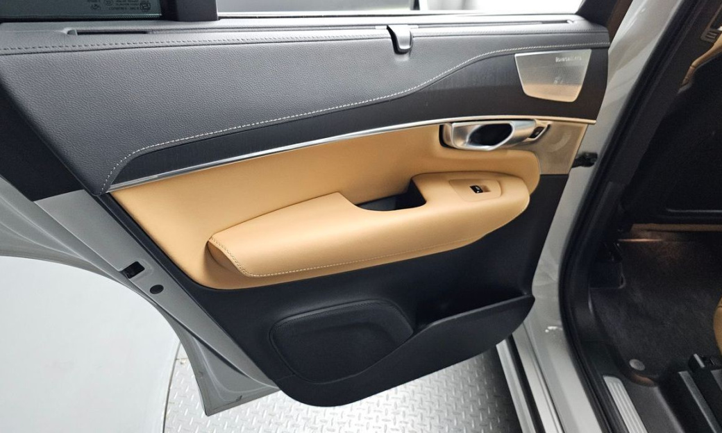 Volvo XC90 B6 Ultimate Bright, 2024