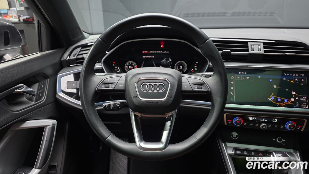 Audi Q3 35 TDI Quattro Premium, 2023