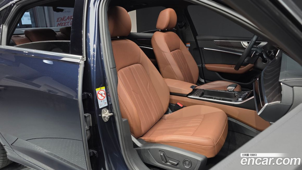 Audi A6 45 TFSI Premium, 2023