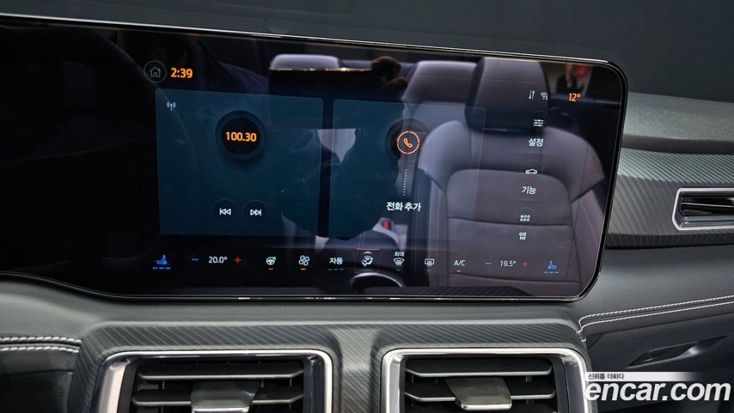 Ford Mustang 2.3 Ecoboost Premium Convertible, 2024