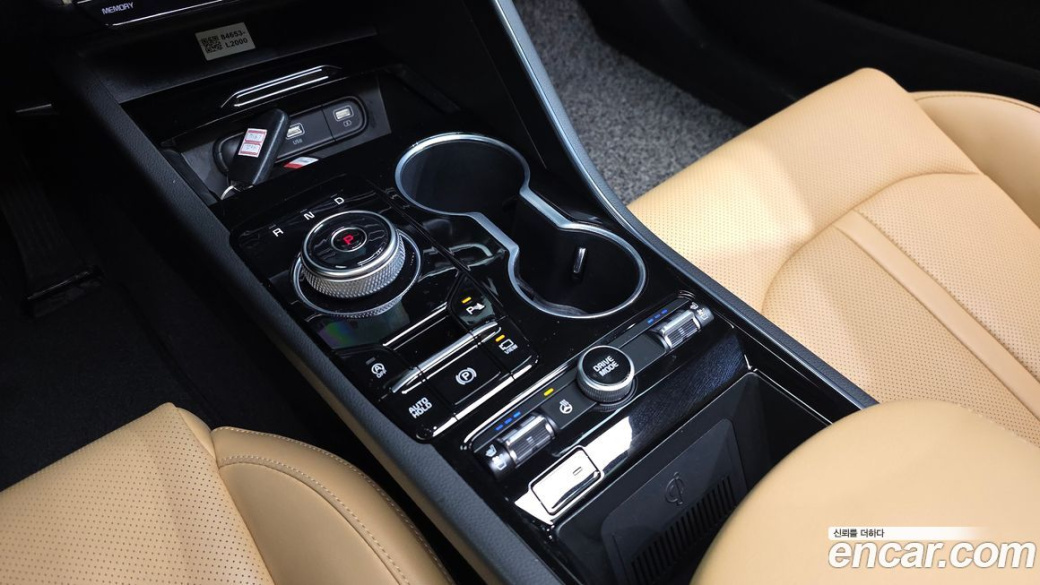 Kia K5 2.0, 2023