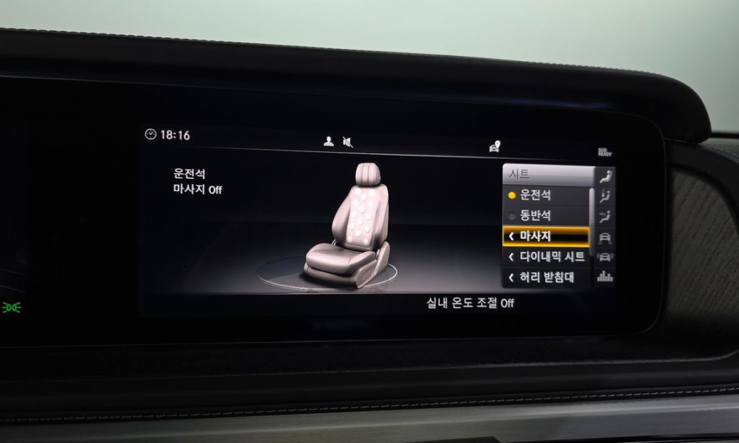 Mercedes-Benz G-Class AMG G63 Manufaktur, 2024
