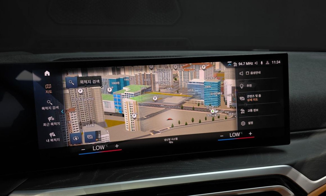 BMW 3-Series 320d, 2023