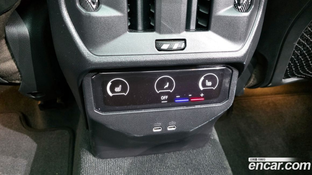 BMW X3 xDrive 20 M Sport, 2025