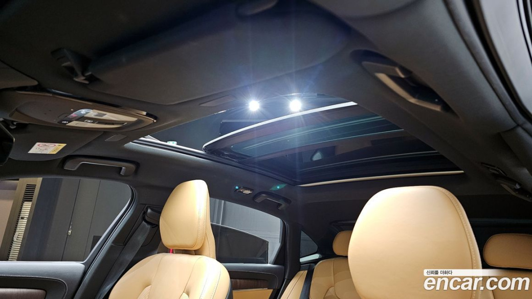 Volvo S90 B6 AWD Ultimate Bright, 2023