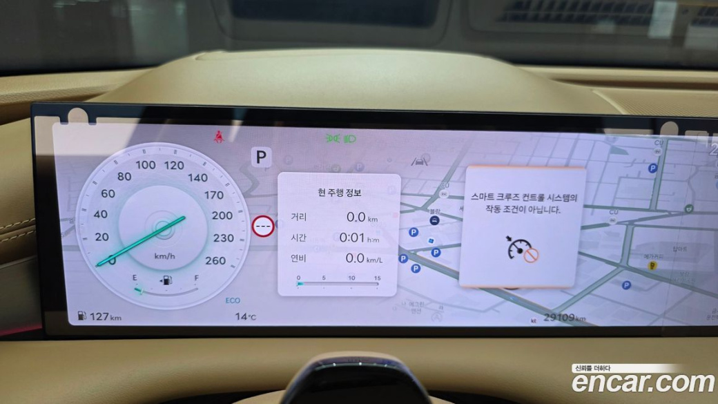 Genesis G80 Gasoline 2.5 Turbo AWD, 2025