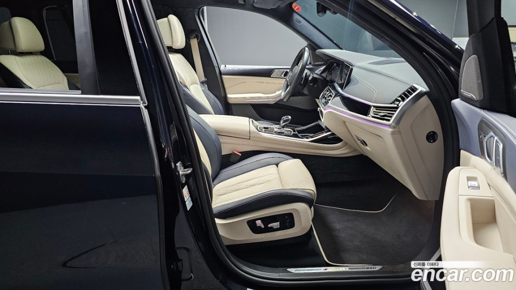 BMW X7 M50i 6STR, 2022