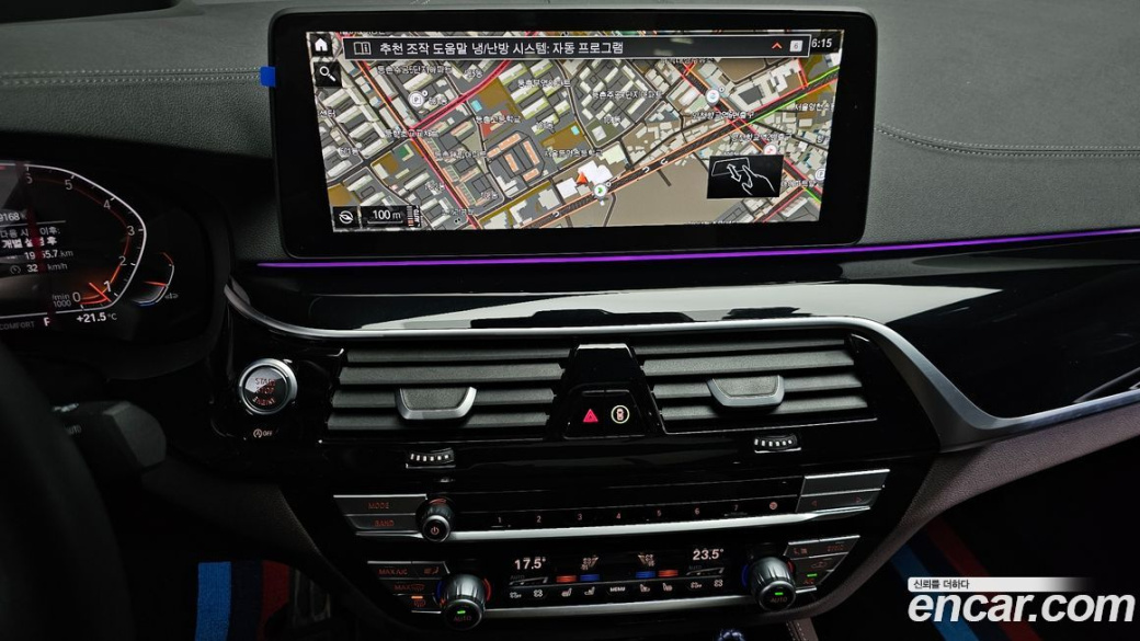 BMW Gran Turismo 630i xDrive M Sport, 2024