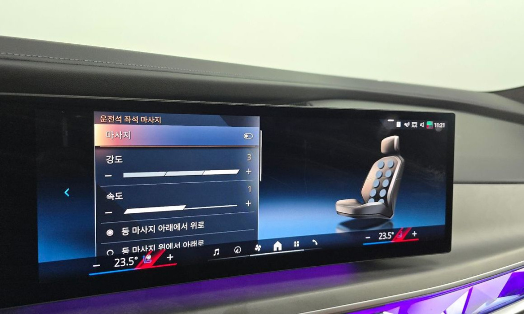 BMW 7-Series 740i sDrive Design Pure Excellence, 2023