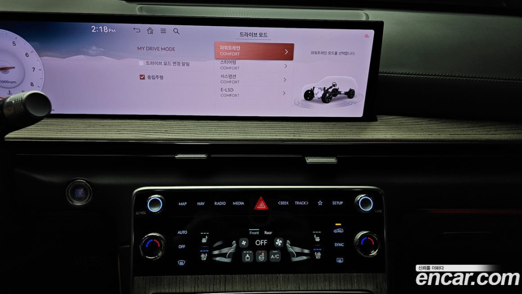 Genesis GV80 2.5T Gasoline AWD, 2024