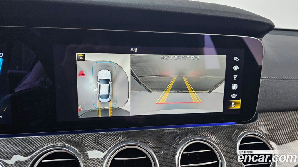 Mercedes-Benz E-Class E53 AMG 4MATIC+, 2022