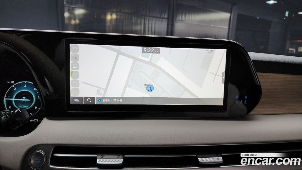 Hyundai Palisade Diesel 2.2 2WD, 2023