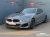 BMW 8-Series M850i xDrive Gran Coupe, 2024