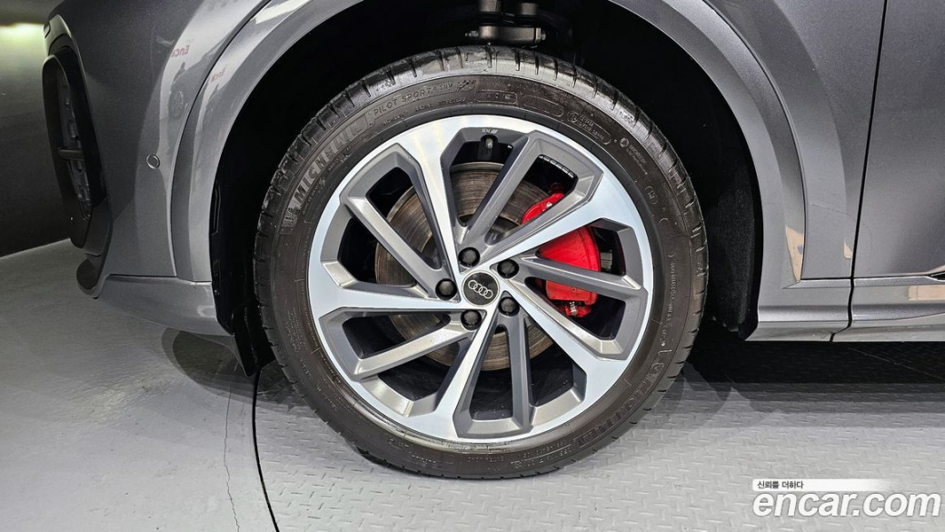 Audi Q5 40 TDI Quattro S Line, 2025