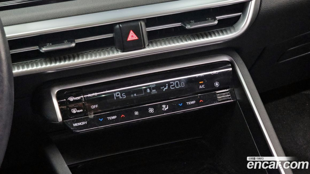 Kia K5 2.0, 2022