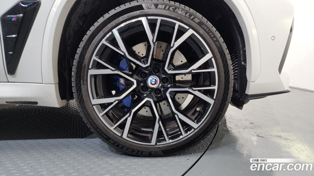 BMW X5M 4.4 Competition, 2023