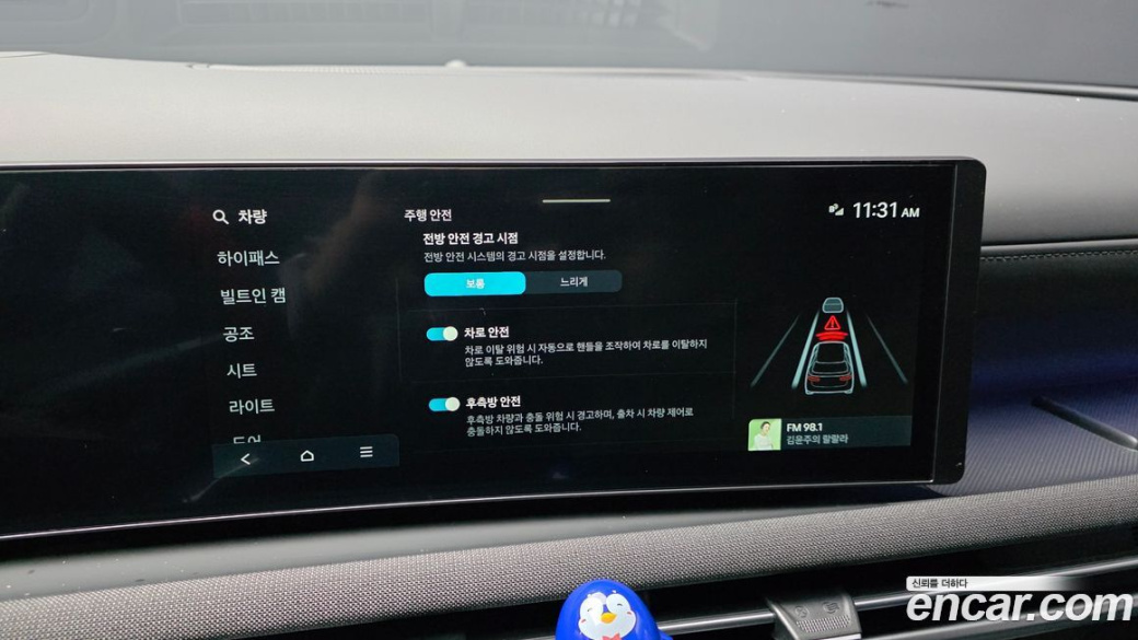 Hyundai Tucson Gasoline 1.6 Turbo 2WD, 2025