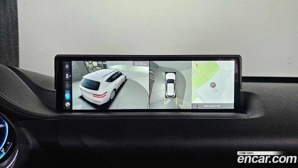 Genesis GV80 2.5T Gasoline AWD, 2022