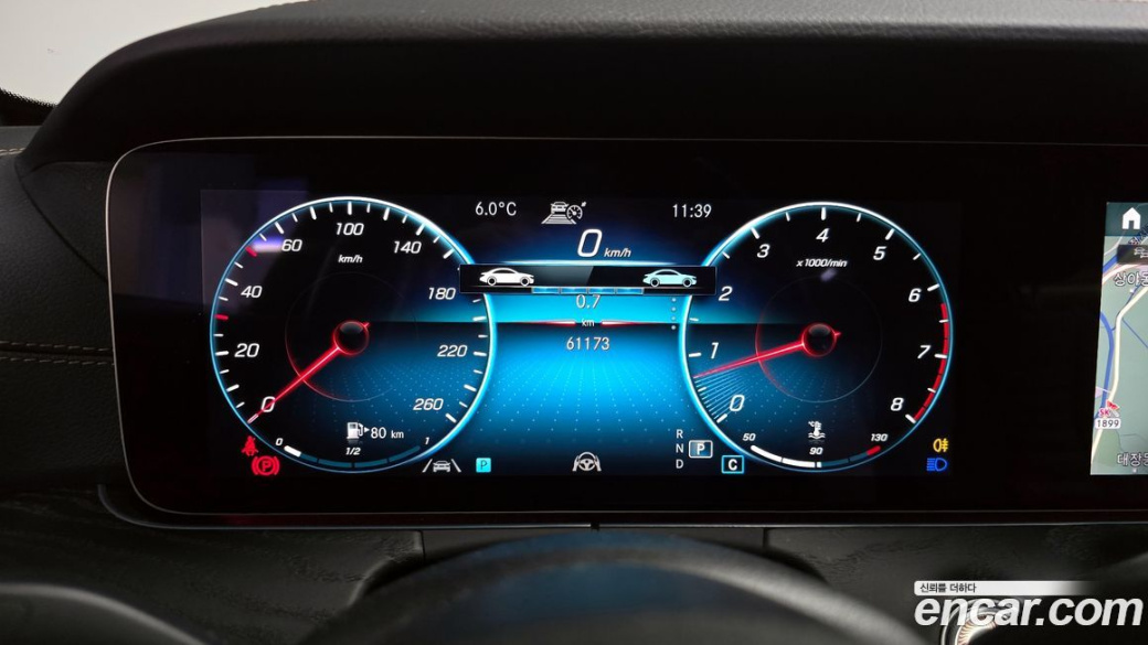 Mercedes-Benz E-Class E250 AMG Line, 2023