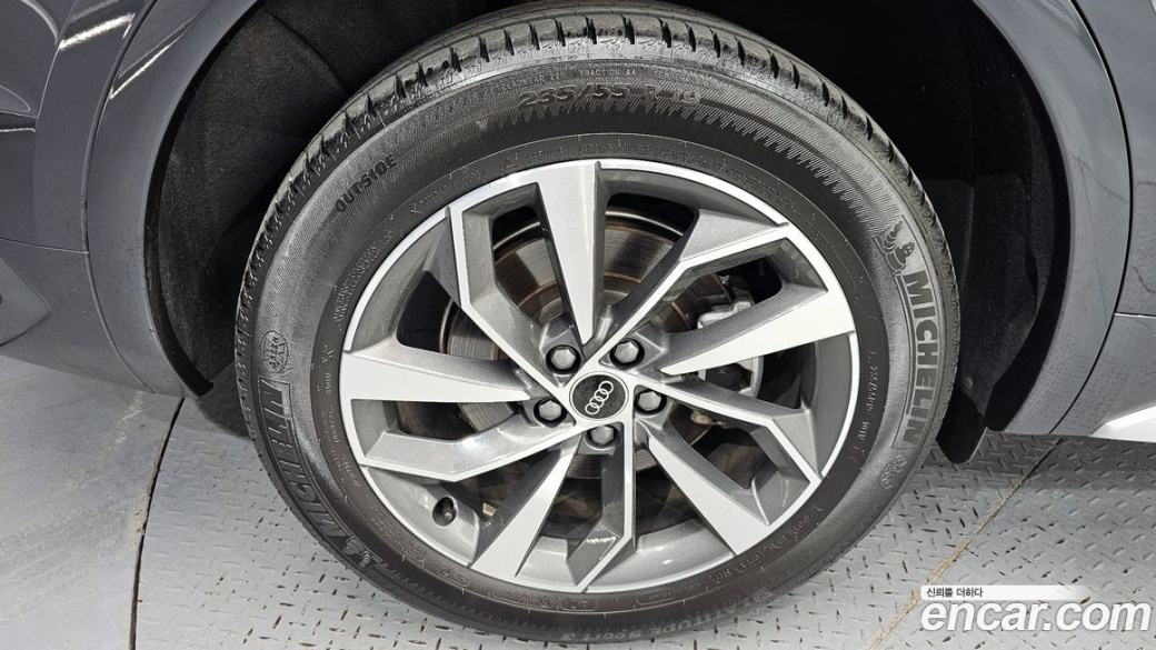 Audi Q5 45 TFSI Quattro Sportback, 2023