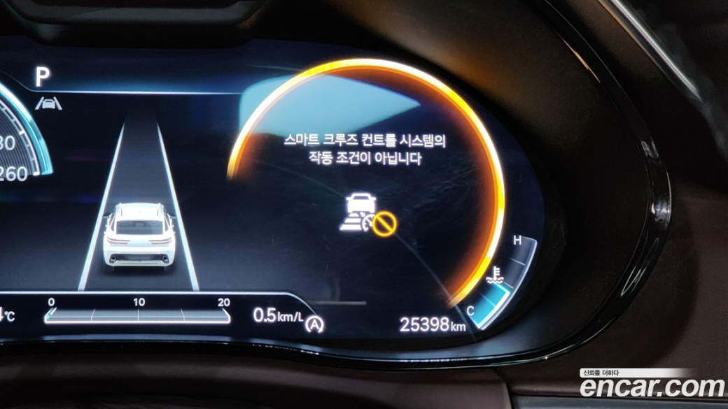 Genesis GV70 2.5T Gasoline AWD, 2023