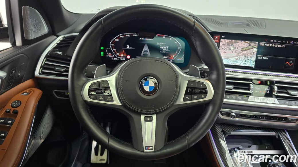 BMW X5 M50i, 2022