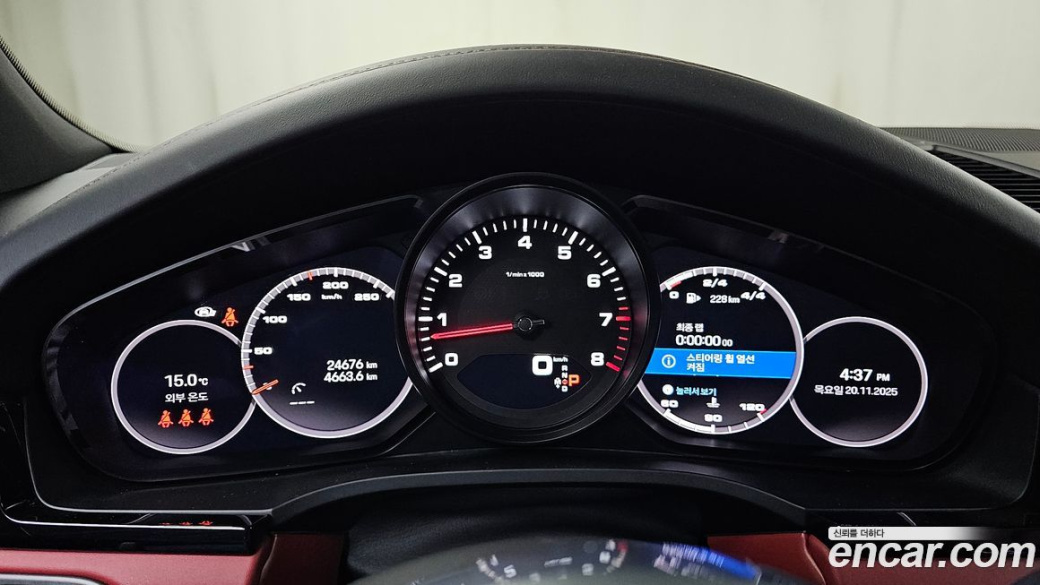 Porsche Cayenne 3.0 PLATINUM EDITION, 2023