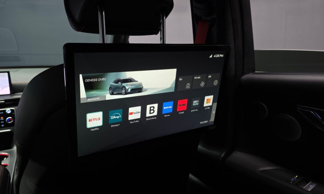 Genesis GV80 2.5T Gasoline AWD, 2024