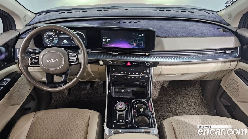 Kia Carnival 7-Seater Hi-Limousine, 2022