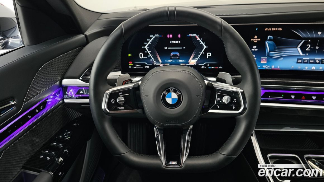BMW 7-Series 740d xDrive M Sport, 2025