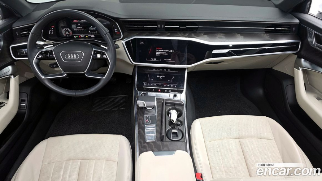 Audi A6 45 TFSI Quattro Premium, 2023