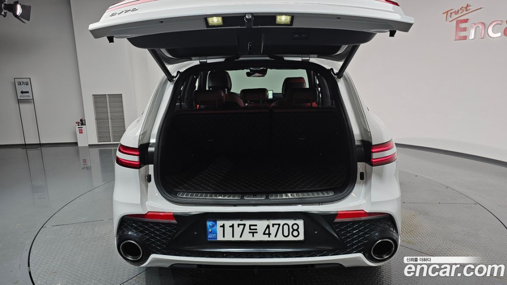 Genesis GV70 2.5T Gasoline 2WD, 2022