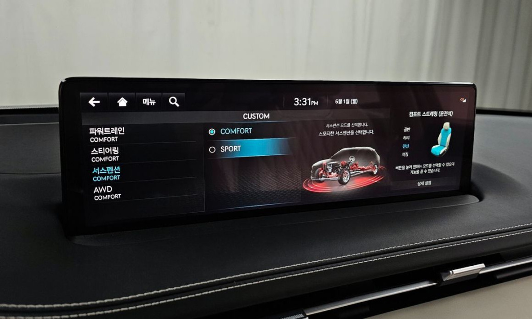 Genesis GV70 2.5T Gasoline AWD, 2024
