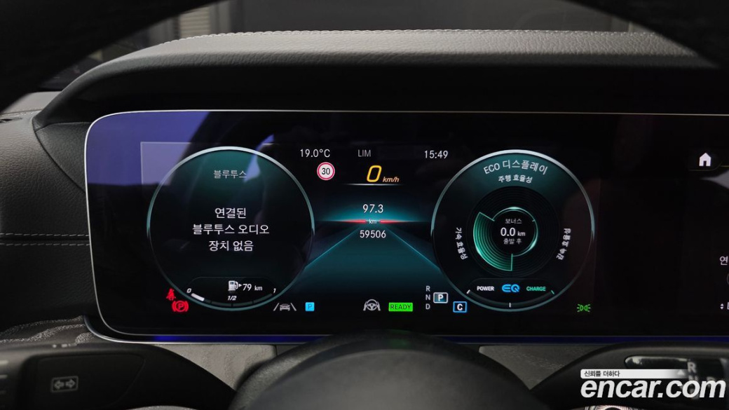 Mercedes-Benz CLS-Class CLS450 4MATIC, 2023