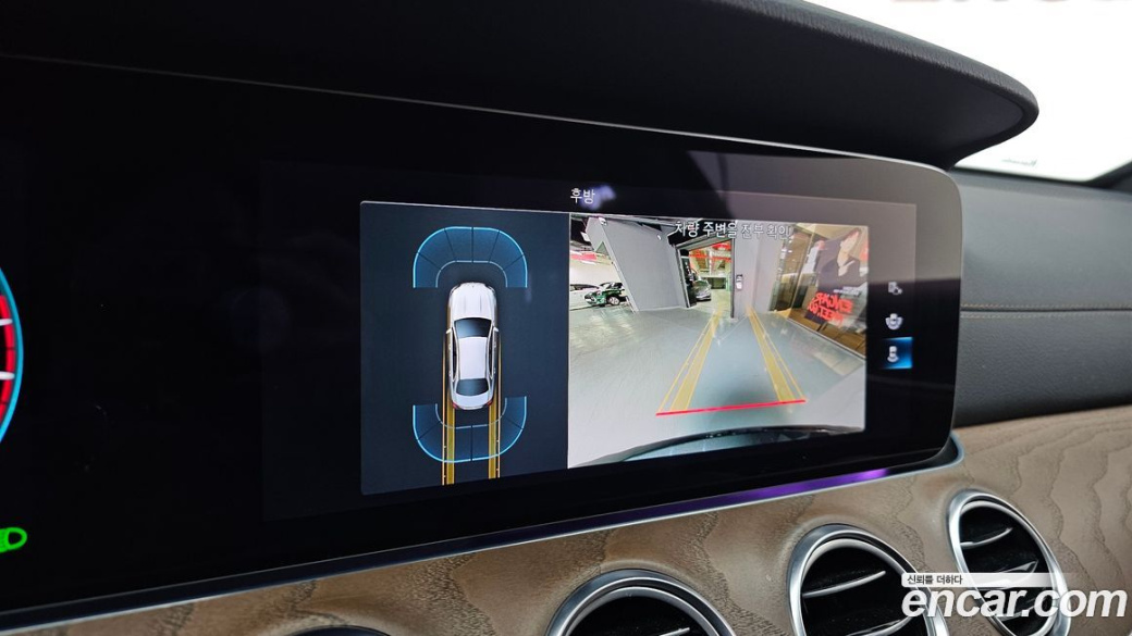 Mercedes-Benz E-Class E250 Exclusive, 2021