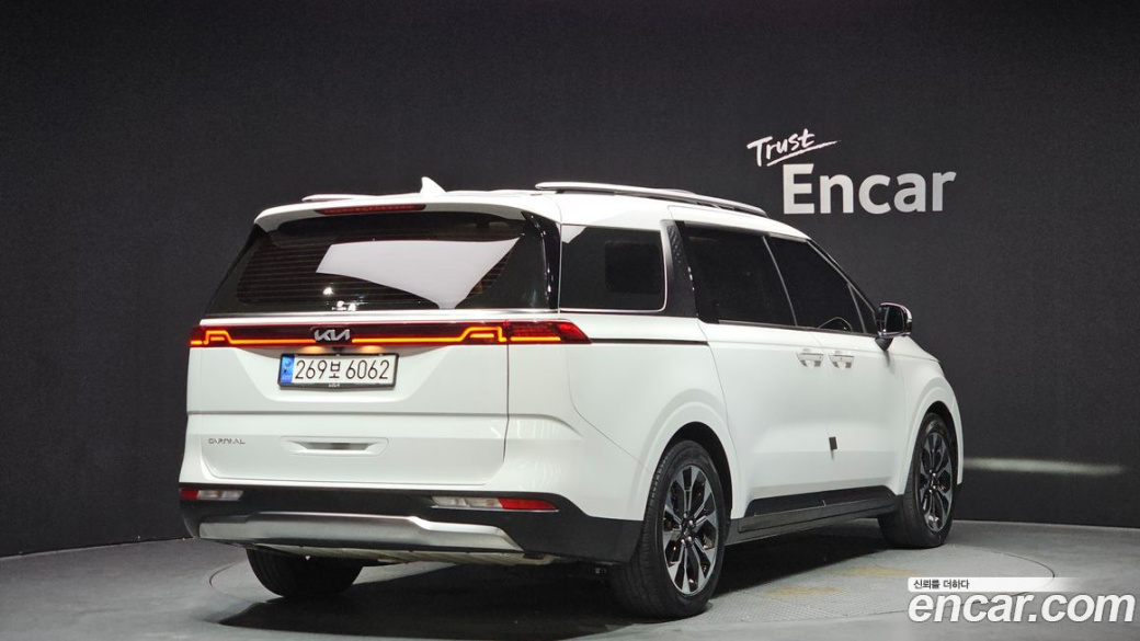Kia Carnival 7-Seater Noblesse, 2023