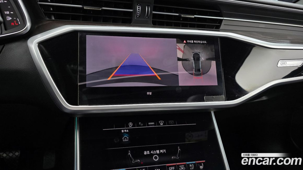 Audi A6 40 TDI Premium, 2023