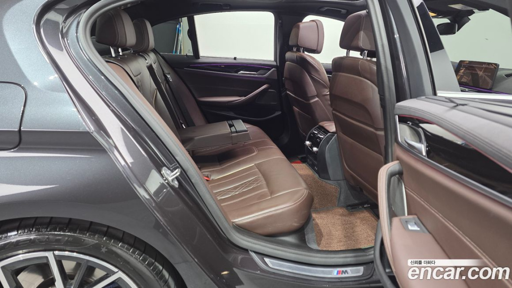 BMW 5-Series 530i xDrive M Sport Package, 2023