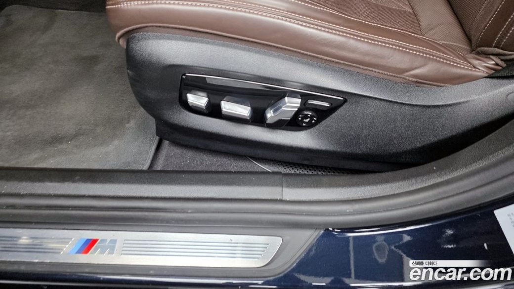 BMW Gran Turismo 620d xDrive M Sport, 2024