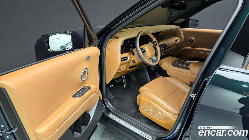 Hyundai Palisade Gasoline 2.5T 2WD 9-Seater, 2025