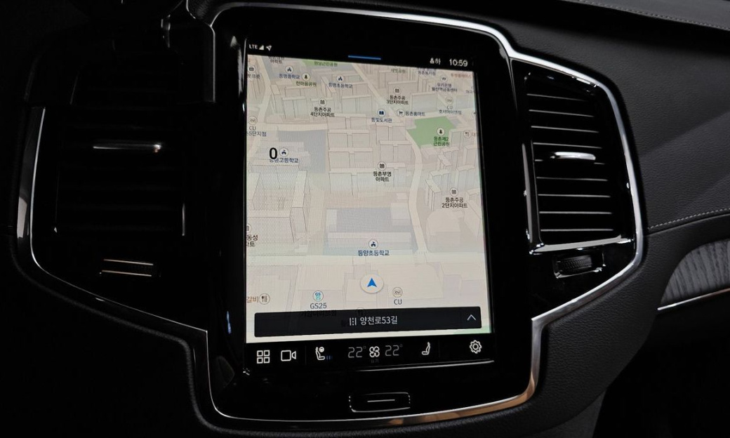 Volvo XC90 B6 Ultra Bright, 2025