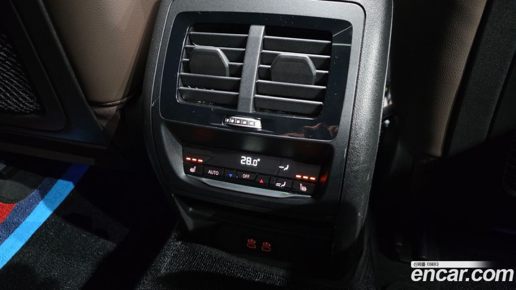 BMW X4 xDrive 20d M Sports Pro, 2023
