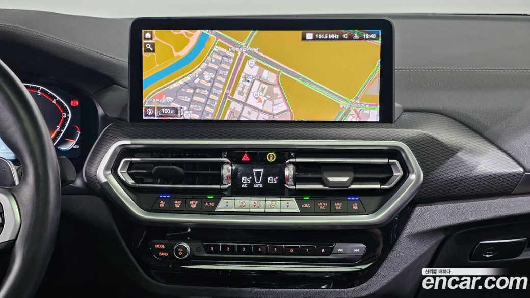 BMW X4 xDrive20i M Sport, 2023
