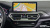 BMW X4 xDrive20i M Sport, 2023