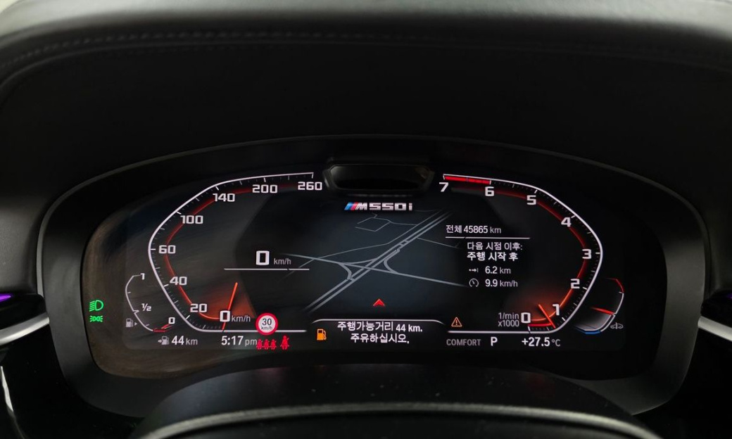 BMW 5-Series M550i xDrive, 2022