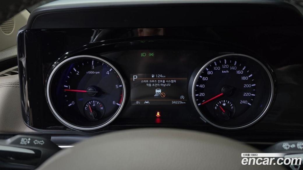 Kia Carnival 9-Seater Noblesse, 2023