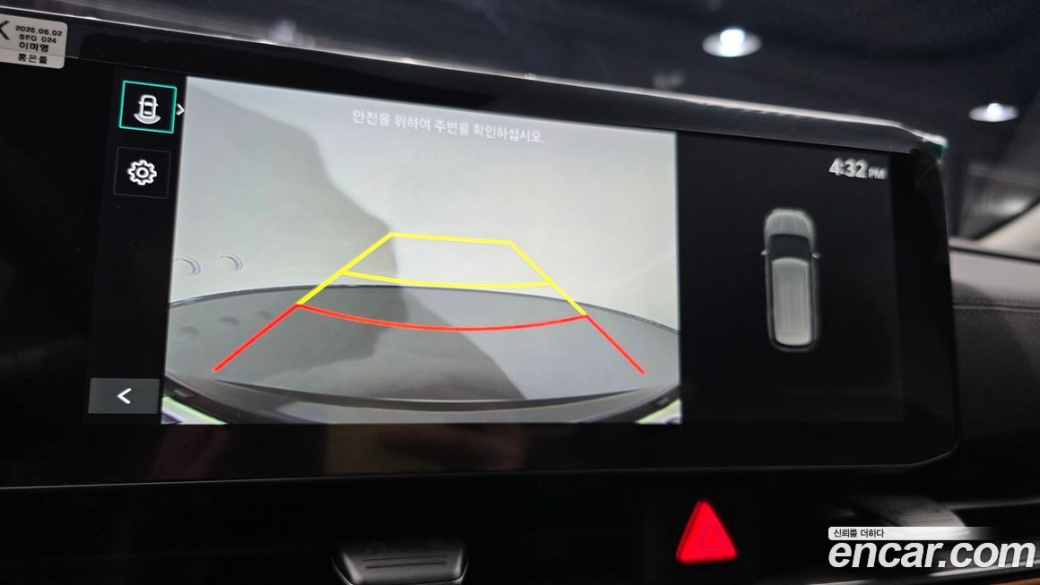 Kia Carnival 9-Seater Signature, 2025
