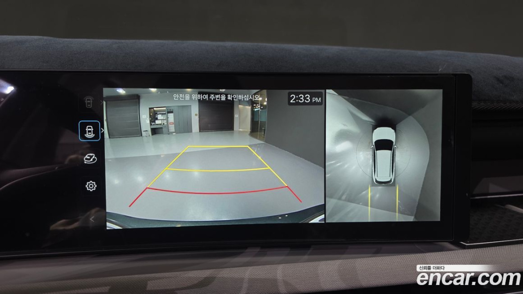 Hyundai Tucson Gasoline 1.6 Turbo 2WD, 2025