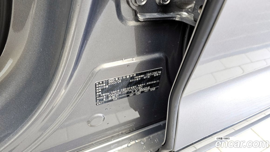 Hyundai Grandeur 2,5 Gasoline 2WD, 2023